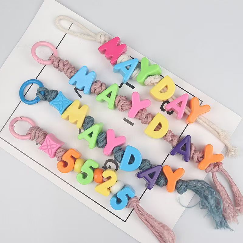 Custom Name Keyring 1-7 Letter - Initial Ring Custom review and price