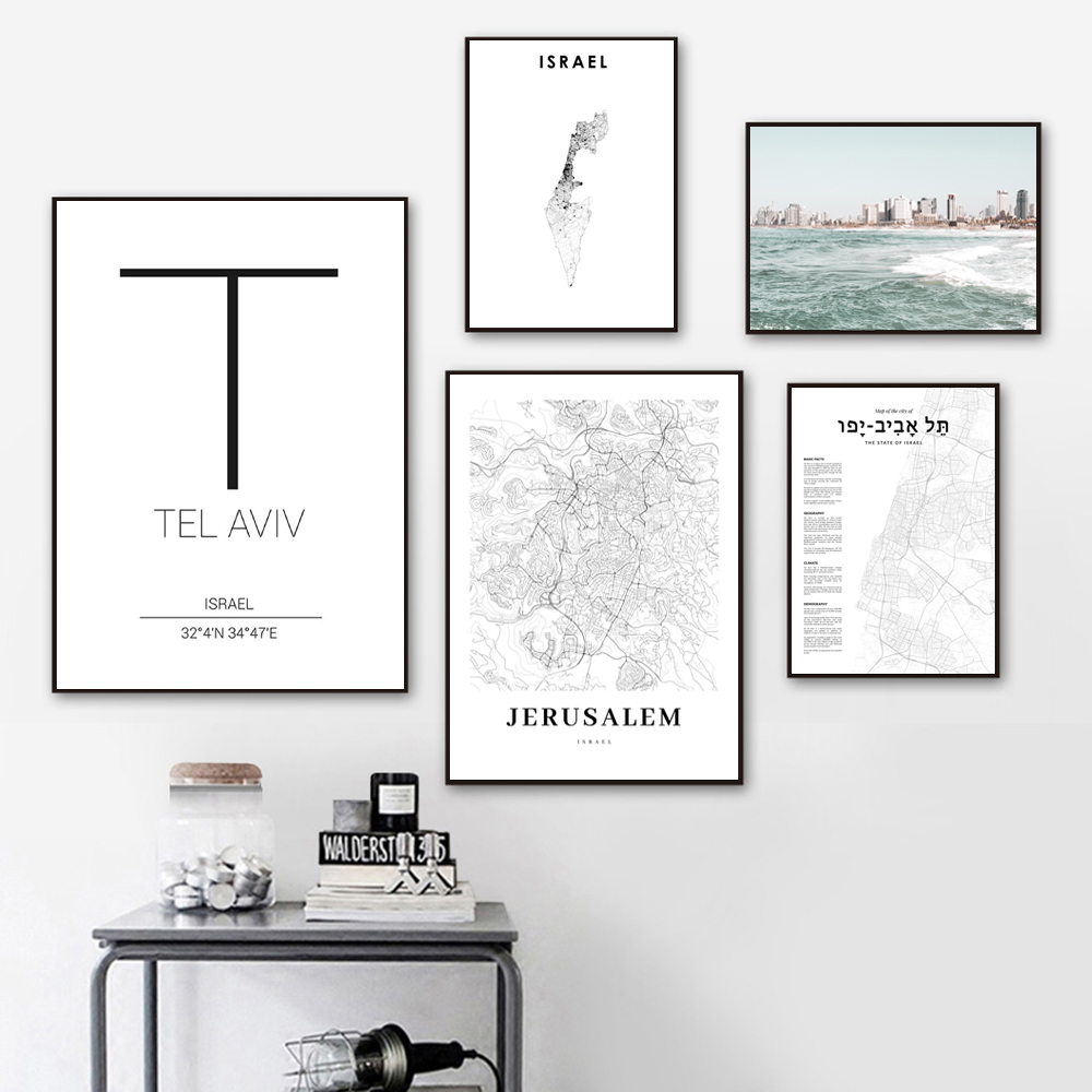 Tel Aviv Map Print Israel City - Custom Star Map review and price