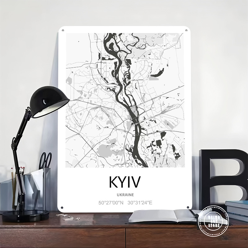 Kyiv City Map Printed Poster C - Custom Map Poster review and price
