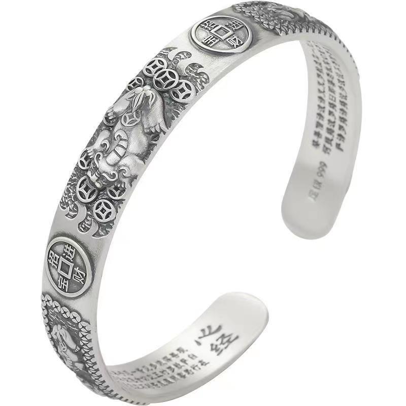 Classic Retro Chinese Mytholog - Coordinates Bracelet review and price