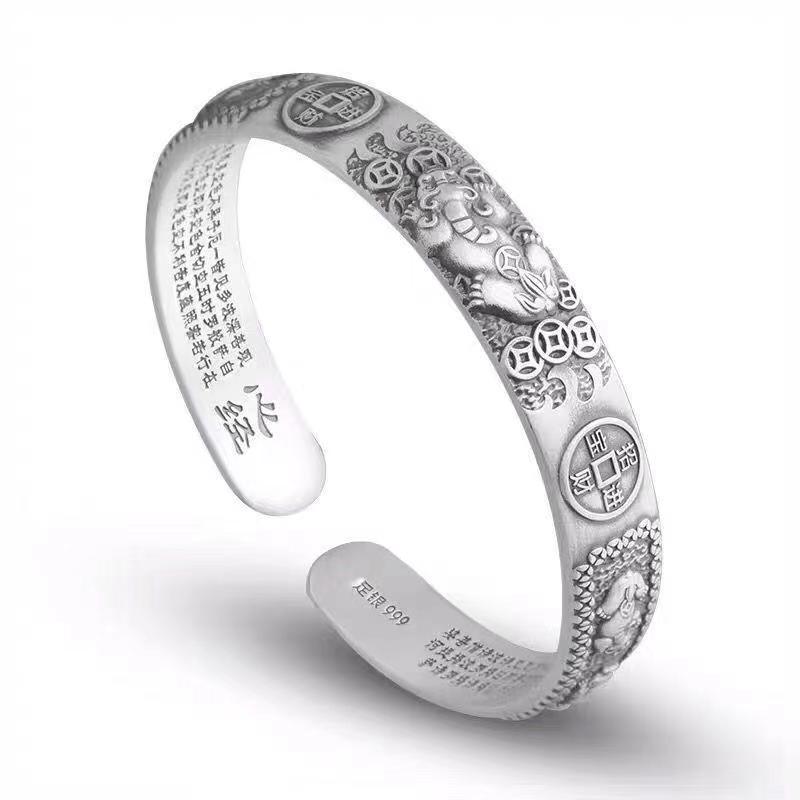Classic Retro Chinese Mytholog - Coordinates Bracelet review and price